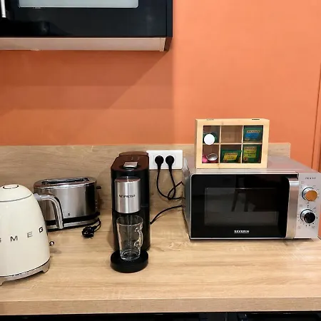 Cosy Equipe 40m2 - Entree Autonome - Parking Gratuit * Distroff